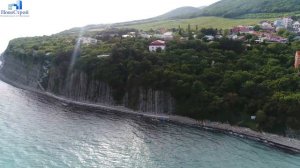 Достопримечательности Геленджика || БЕРЕГОВОЕ || КРИНИЦА || БЕТТА || ЛЕТО 2017