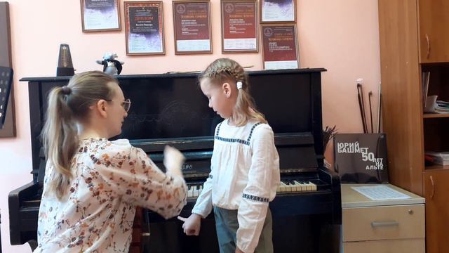 Летняя творческая школа "Первоклассные виртуозы". Жанна, урок второй. смотреть онлайн