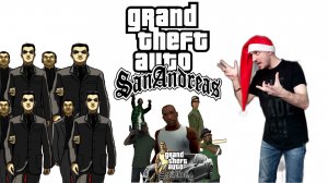 Нарвались на Якудзу » Gta San Andreas : 8#