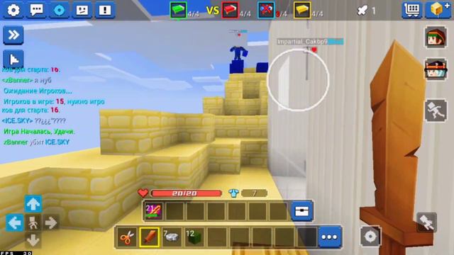 How to Hack a New Battle Pass in Blokman Go смотреть онлайн