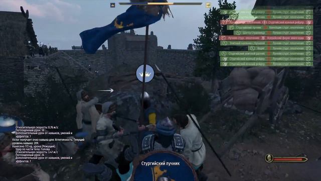 Самый легкий способ захвата города Mount and blade 2 смотреть онлайн