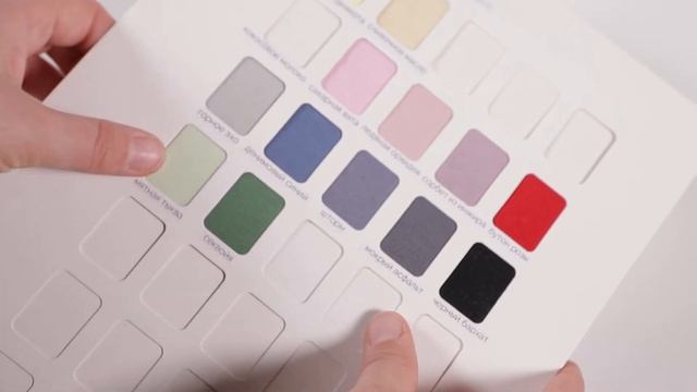 Палитра цветов Кулирная гладь ПИЧ смотреть онлайн