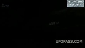 НЛО .Свидетельства очевидцев.Шок!!