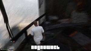 GTA 5 - КАК ПОПАСТЬ В ЗДАНИЕ ФБР В ГТА ОНЛАЙН