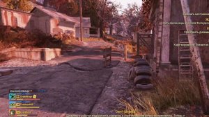 Fallout 76 # Стрим # Играем с другом наслаждаемся атмосферой фолаута