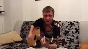 Армейские и дворовые песни под гитару Кто Виноват