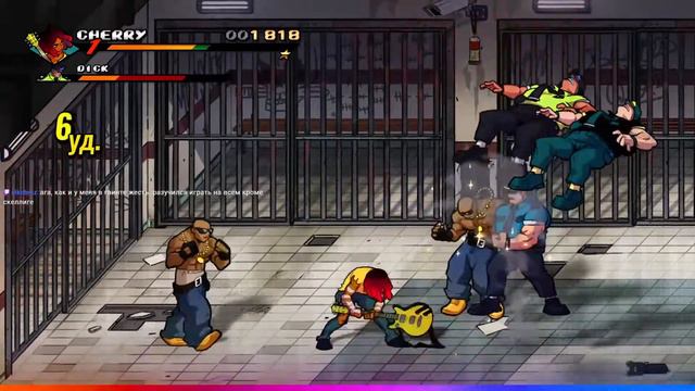 Streets of Rage 4. Прохождение от ДД. Стрим