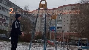 Как научиться дабл халявный 360#воркаут#обучалка