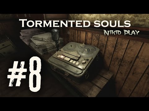 Tormented Souls прохождение серия 8