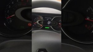Расход на Рено Каптюр