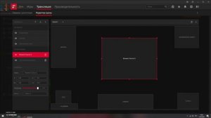 #amd  Radeon™ Software #adrenaline  2020 Edition небольшой гайд по запуску стримов с драйвера