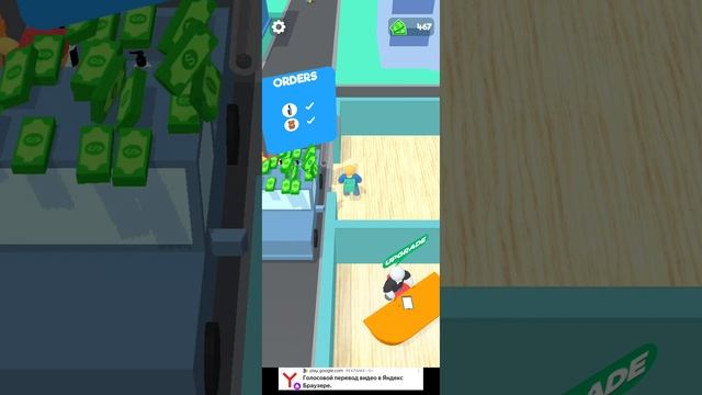 открыл свой магазин ?, часть 3 (много рекламы ?) смотреть онлайн