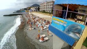 24 09 19г. Алушта/ДЕД МОРОЗ И ЛЕТО/Пляж "АТЕЛИКА ГОРИЗОНТ"/Лето продолжается #аниматор#море#отдых