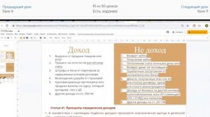 Фото инструкция как прошить КУДИР