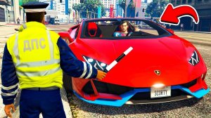 ГАИШНИК ОСТАНОВИЛ СУПЕРМЕНА в ГТА 5 МОДЫ! SUPERMAN и ОБЗОР МОДА в GTA 5 ВИДЕО MODS