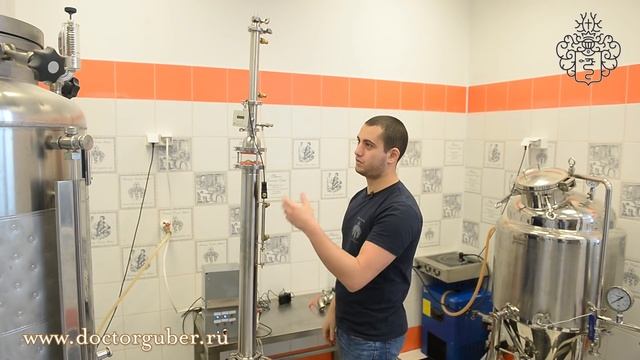 Ректификация, экзамен сотрудников смотреть онлайн