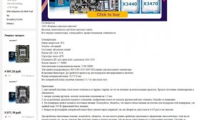 MACHINIST H55 материнская плата разъем LGA 1156 Sup порты DDR3 16G и I3I5I7