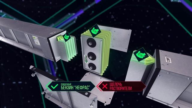 Инструкция по монтажу РОССИЙСКОГО ШИНОПРОВОДА KLM смотреть онлайн