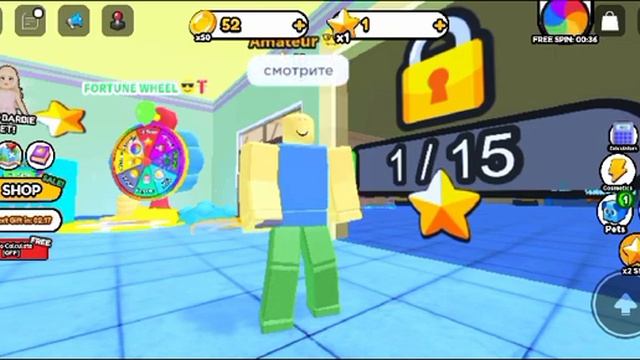 рррррр ахахаха я шиса ошибка лиса-шиса? смотреть онлайн