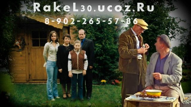 С днем рождения мужу трогательное смотреть онлайн