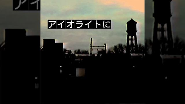 In Iolite смотреть онлайн