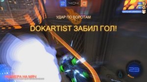 rocket league - магнитный гол кувырком..