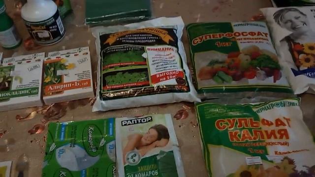 Что необходимо для выращивания рассады- биопрепараты для защиты от болезней и вредителей, подкормка смотреть онлайн