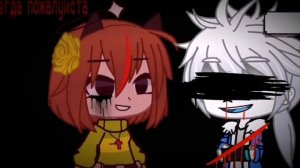 `Доброта должна быть в мире'