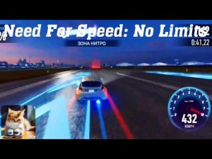 Need For Speed: No Limits Кватро #needforspeed