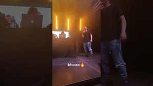 Aleks Ataman, Finik Finya - ОЙ, ПОДЗАБЫЛИ (Фан-страница) 💖 2022.07.09 Минск 💖