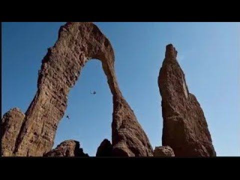 Представляют собой внеземные формации