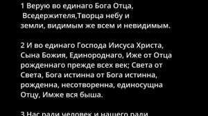 ЕВАНГЕЛИЕ И АПОСТОЛ ДНЯ 5 МИНУТ 27 ОКТЯБРЯ ПЯТНИЦА 2023 ГОД