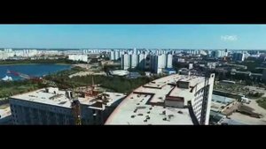 РГО Города России Нижневартовск