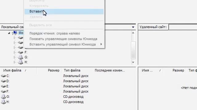 Как загрузить файлы на Letitbit. смотреть онлайн