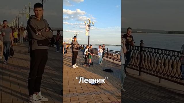 "Лесник" #корольишут #лесник #киш #уличныемузыканты #панкрок #живойзвук #гитара