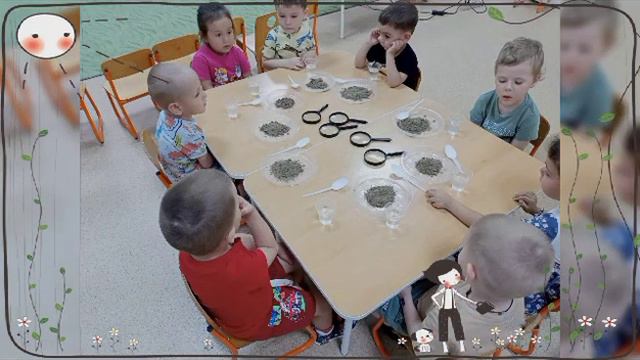 13 июля 2023г, Младшая группа Пчёлки, ролик 2 из 2 этого дня, День песка, МБДОУ детский сад Ромашка смотреть онлайн