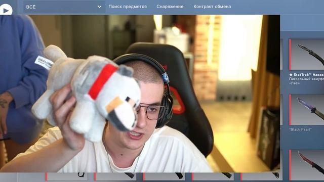 Эвелон показывает Подарки со Дня Рождения смотреть онлайн