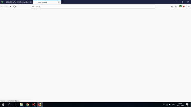 Повышаем анонимность в глобальной сети Internet