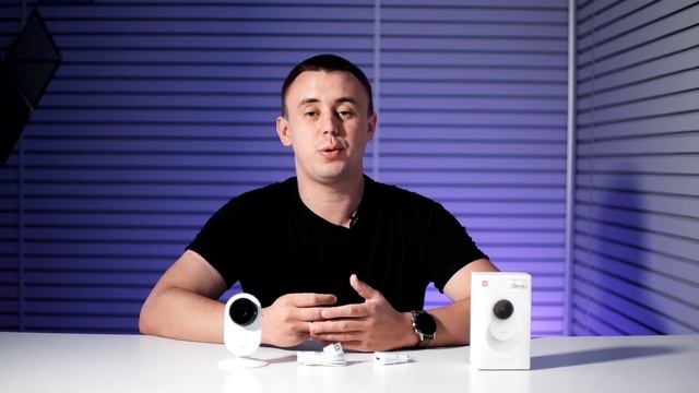 IP-камера Yi Home Camera 1080p AI