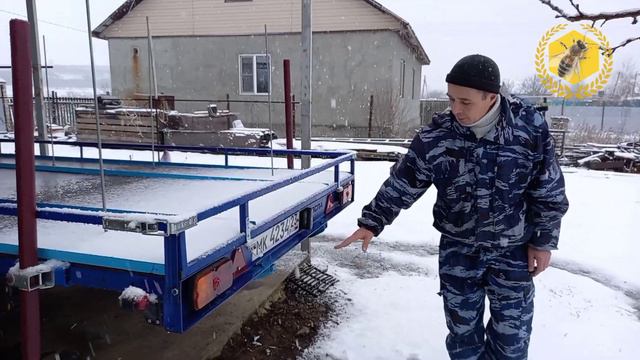 Прицеп без поворотной оси для пчёл смотреть онлайн