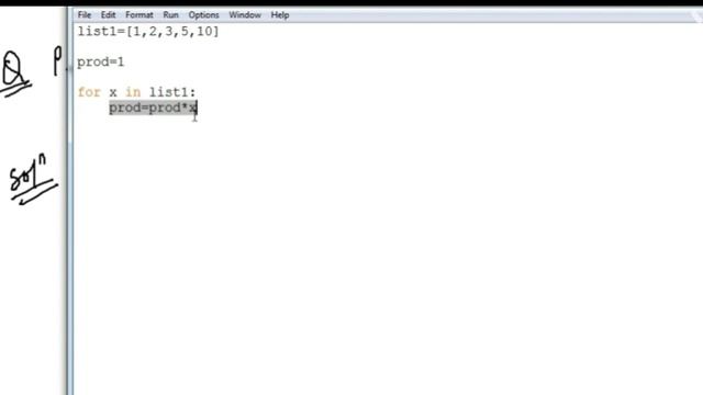 Python: Program to multiply all the list items (members) . Important Program
