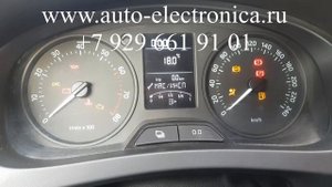 Скрутить пробег Skoda Rapid 2014 г.в., MQB платформа, без разбора, через obd, Раменское, Москва
