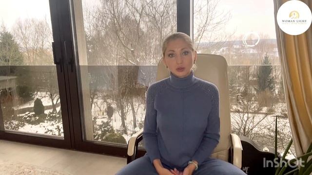 О вибрациях. Как их повысить? И зачем?