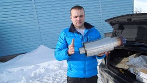 Прямоток LANCER X