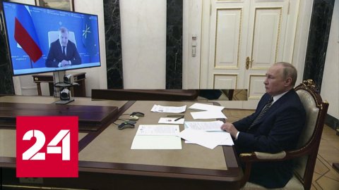 Путин пообщался с главой Адыгеи в видеоформате - Россия 24