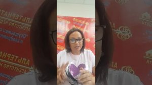 Сделки с недвижимостью: справка о дееспособности и выписка ЕГРН.