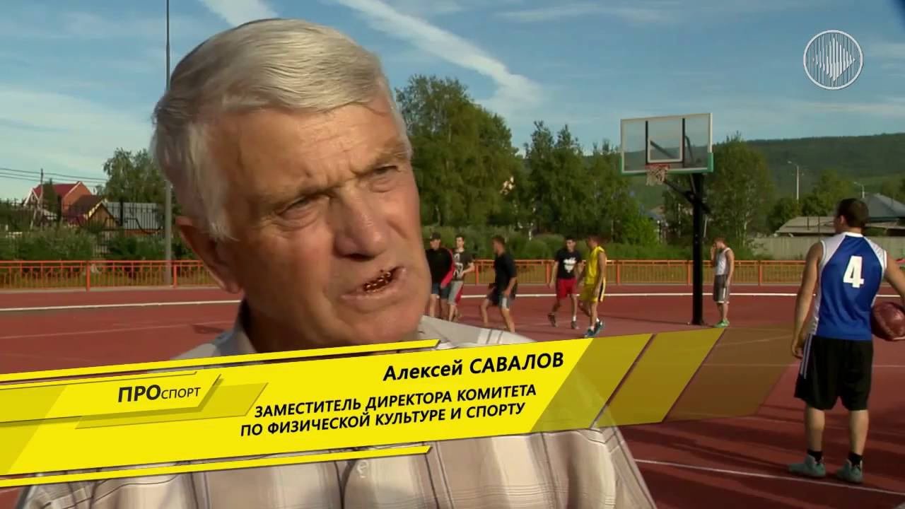 ПРОспорт. Выпуск 7