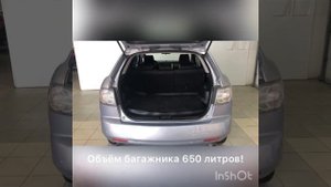 Видео презентация автомобиля Мазда СХ-7 2008 года выпуска!
