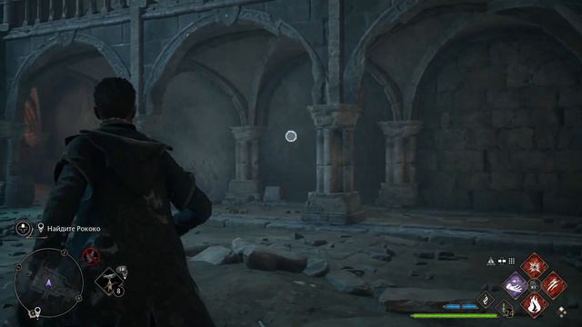 Спасение Рококо - прохождение квеста Hogwarts Legacy смотреть онлайн