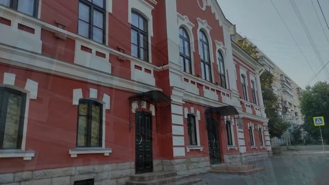Специальная детская школа искусств